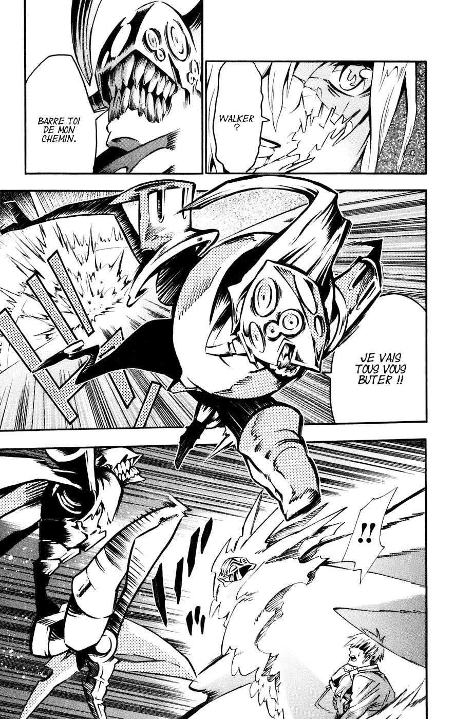 Read D Gray Man FR Manga Online