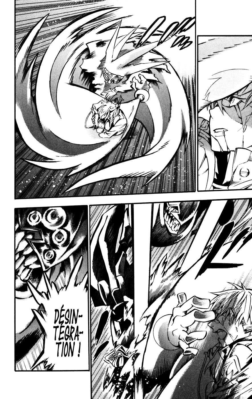 Read D Gray Man FR Manga Online