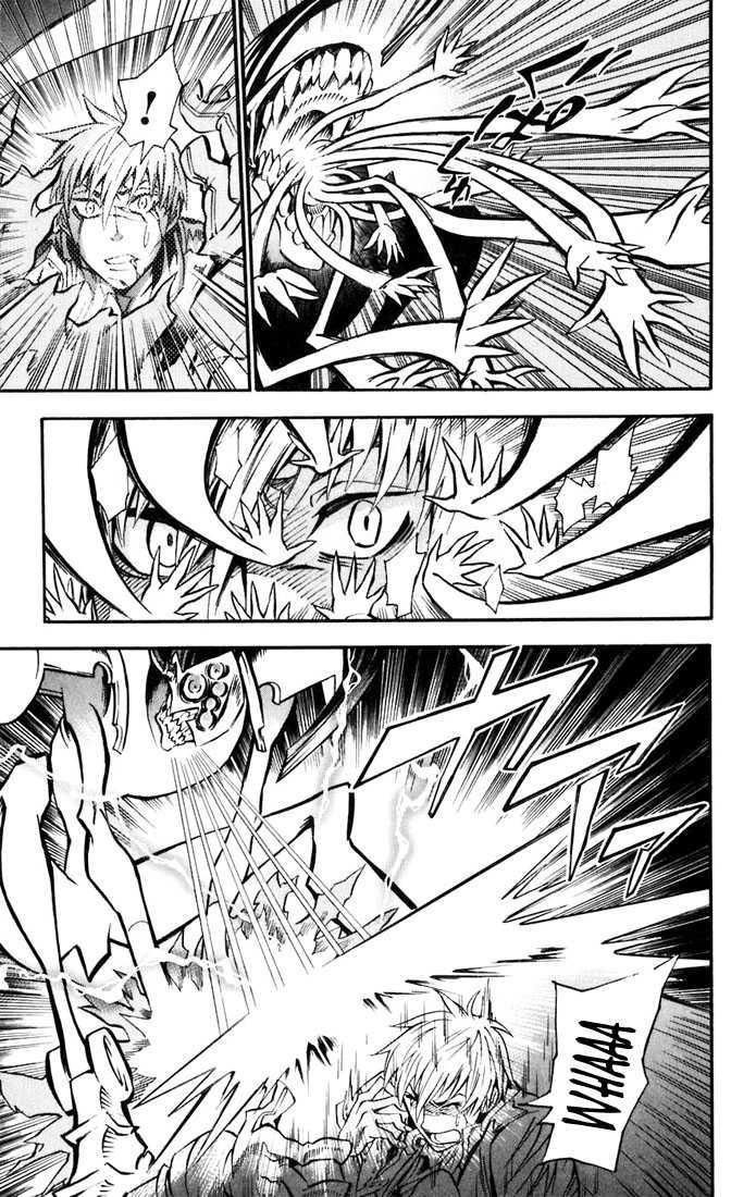 Read D Gray Man FR Manga Online