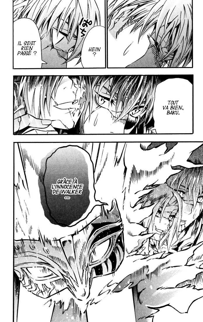 Read D Gray Man FR Manga Online