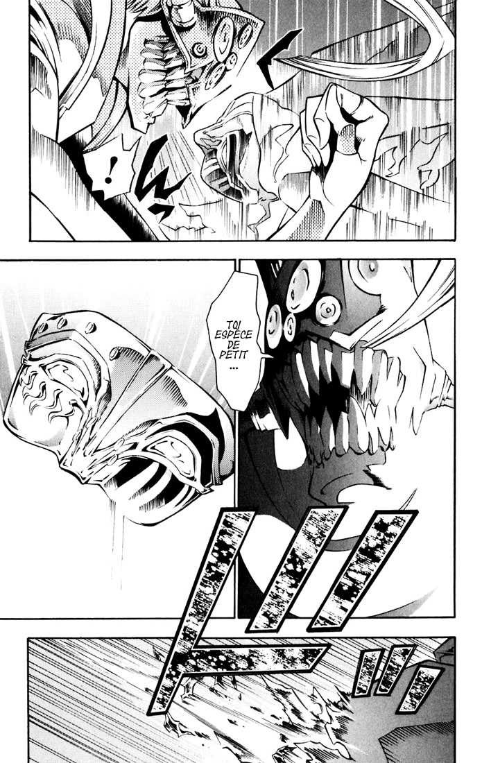 Read D Gray Man FR Manga Online