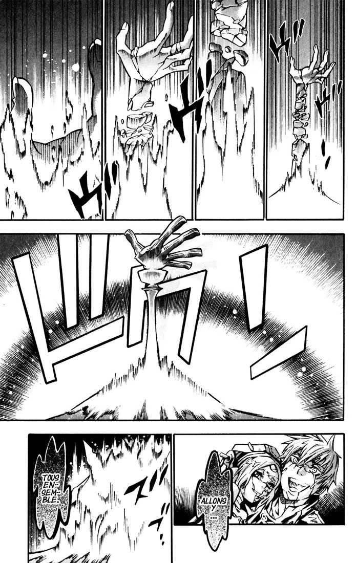 Read D Gray Man FR Manga Online