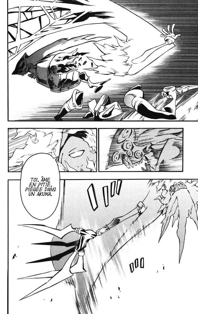 Read D Gray Man FR Manga Online