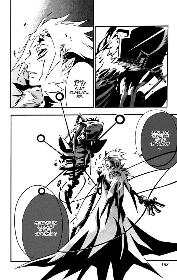 Read D Gray Man FR Manga Online