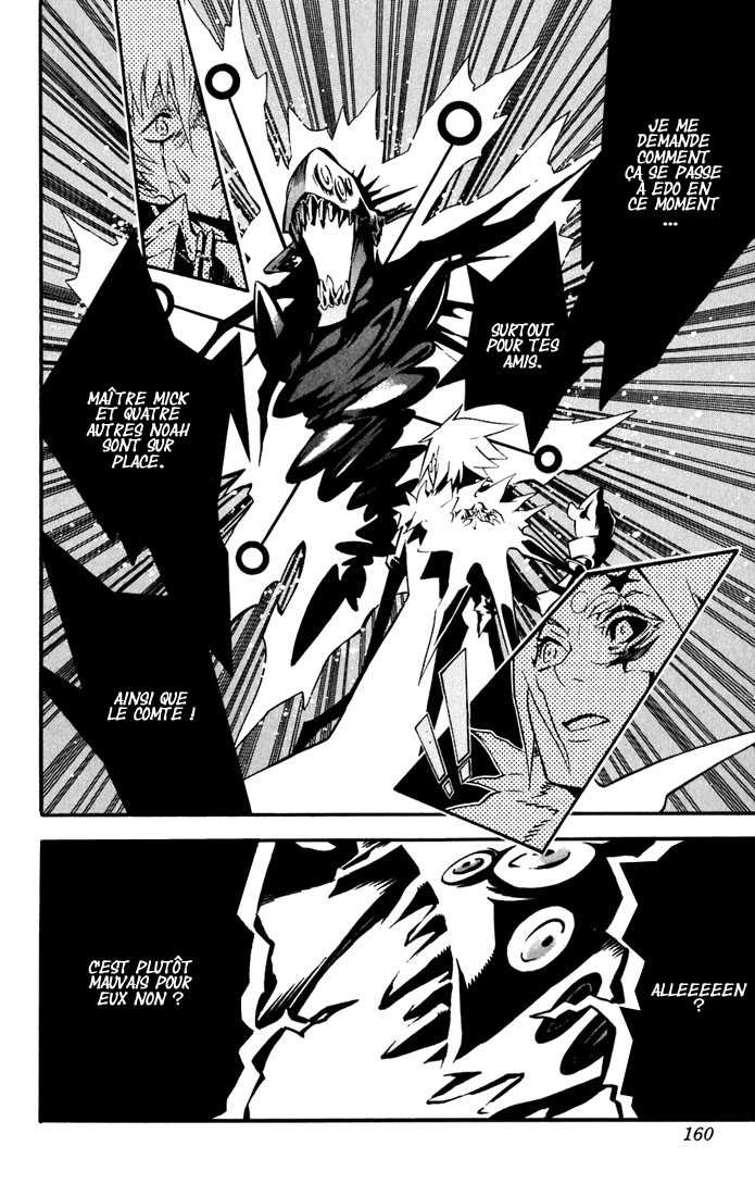 Read D Gray Man FR Manga Online