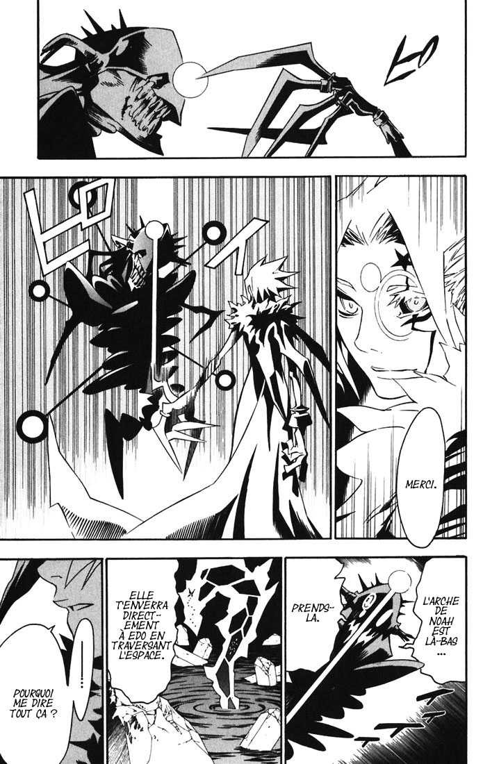 Read D Gray Man FR Manga Online