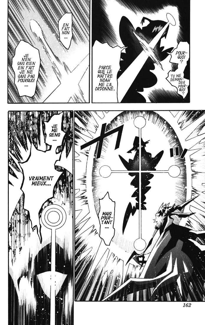 Read D Gray Man FR Manga Online