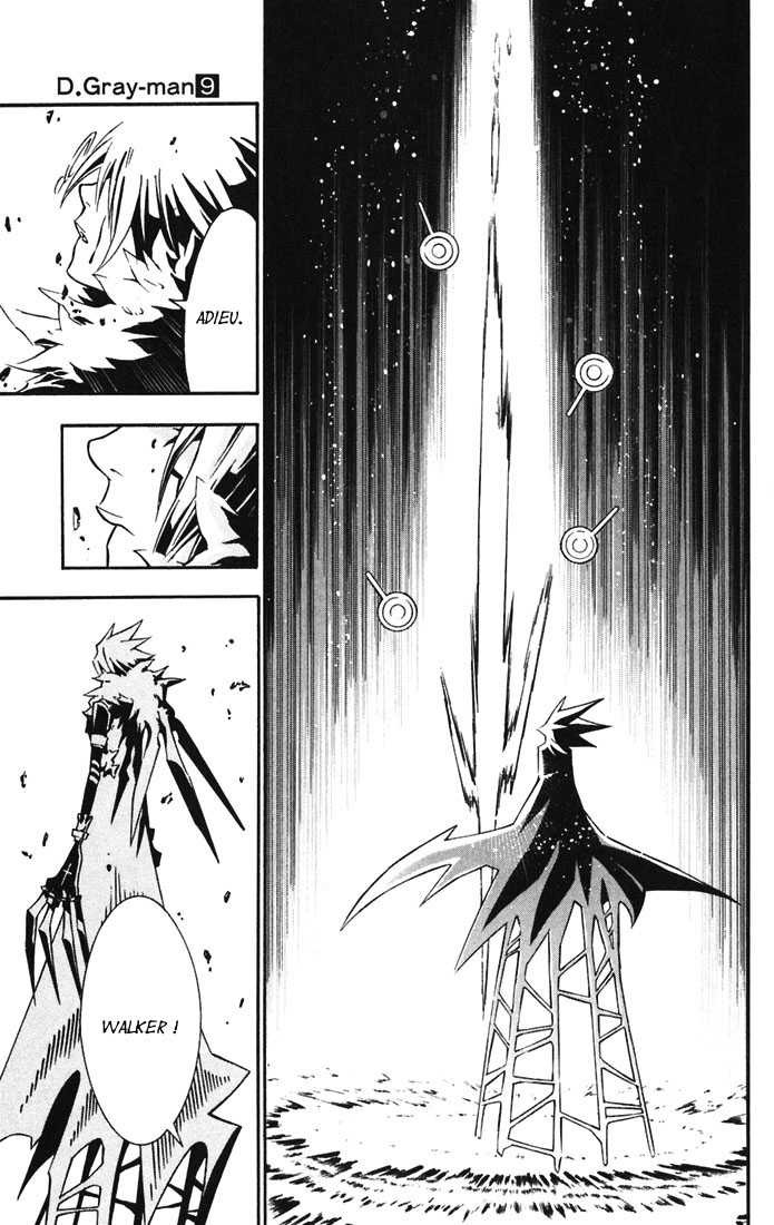 Read D Gray Man FR Manga Online