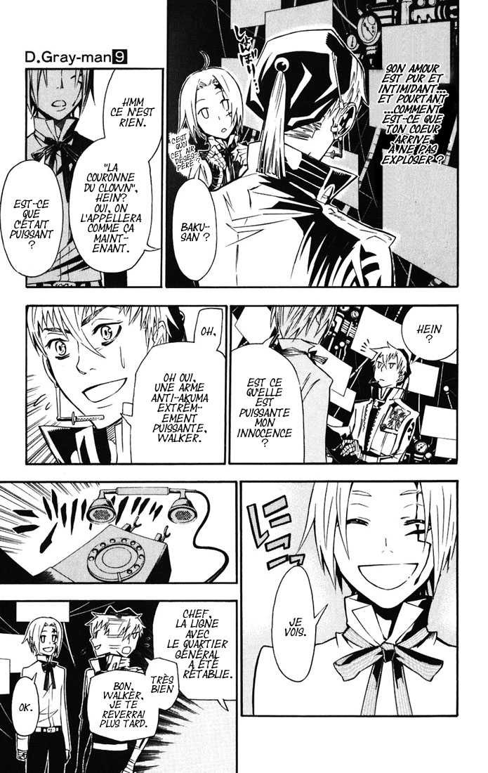 Read D Gray Man FR Manga Online