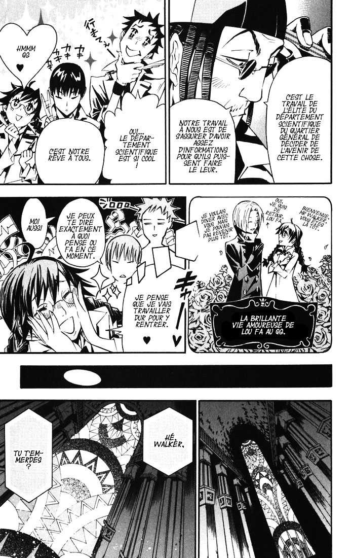Read D Gray Man FR Manga Online