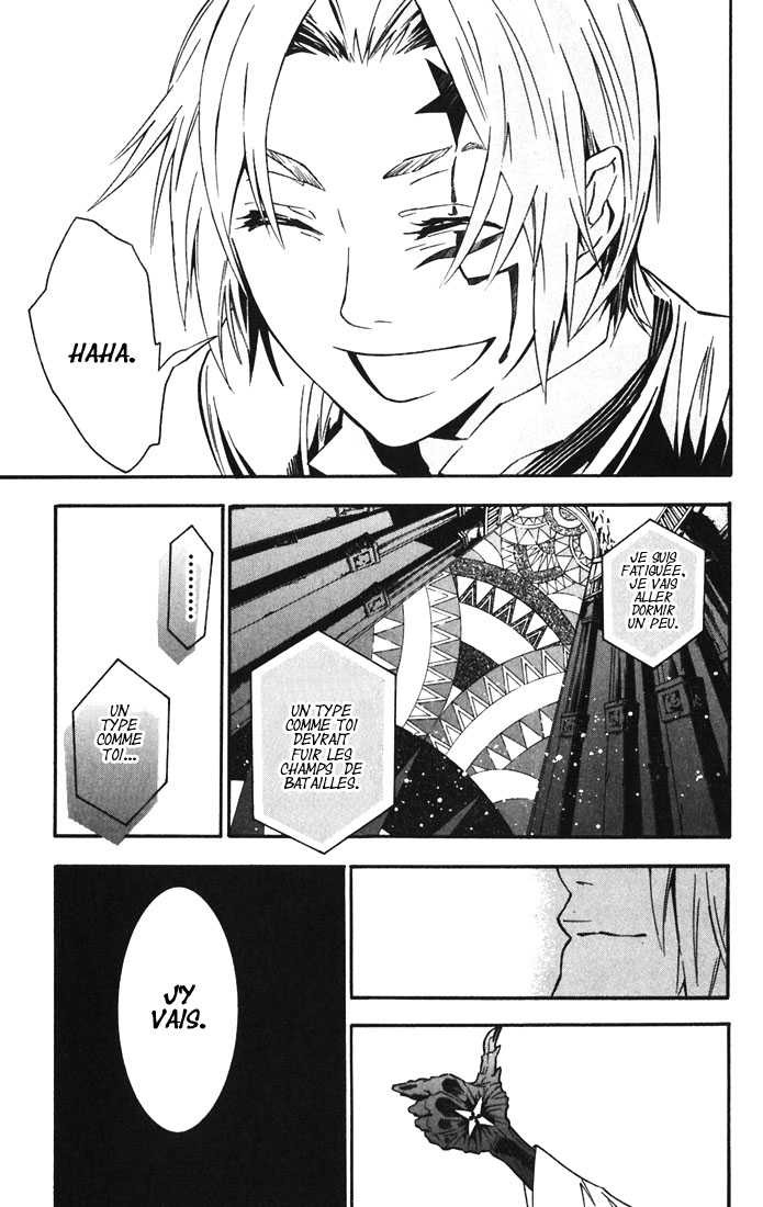 Read D Gray Man FR Manga Online