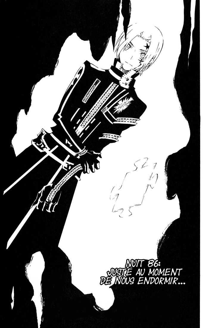 Read D Gray Man FR Manga Online