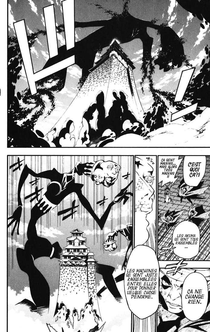 Read D Gray Man FR Manga Online