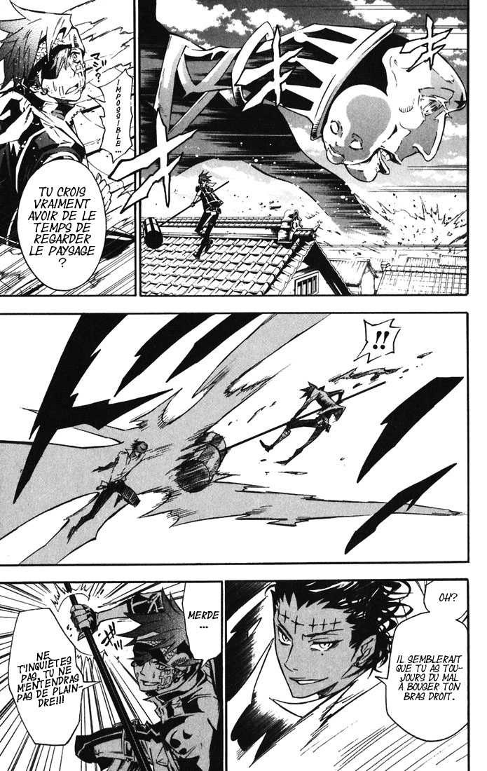 Read D Gray Man FR Manga Online