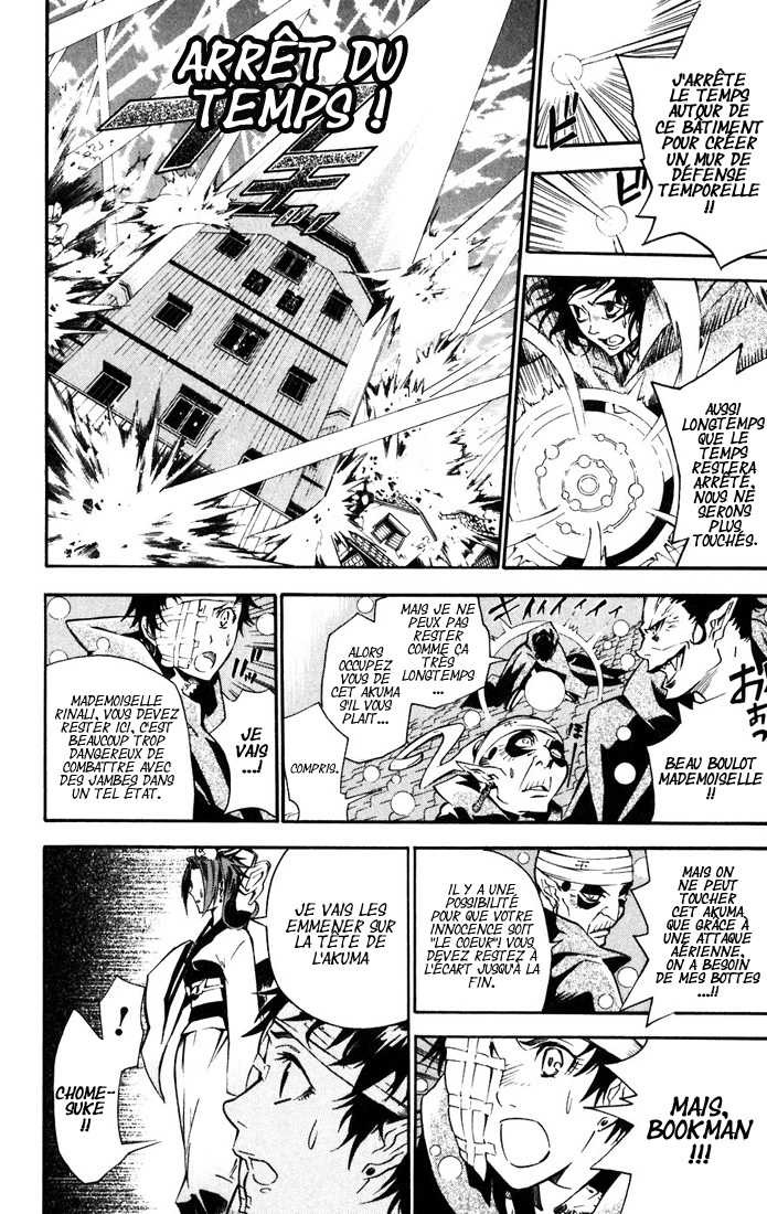 Read D Gray Man FR Manga Online