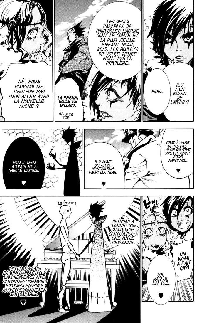 Read D Gray Man FR Manga Online