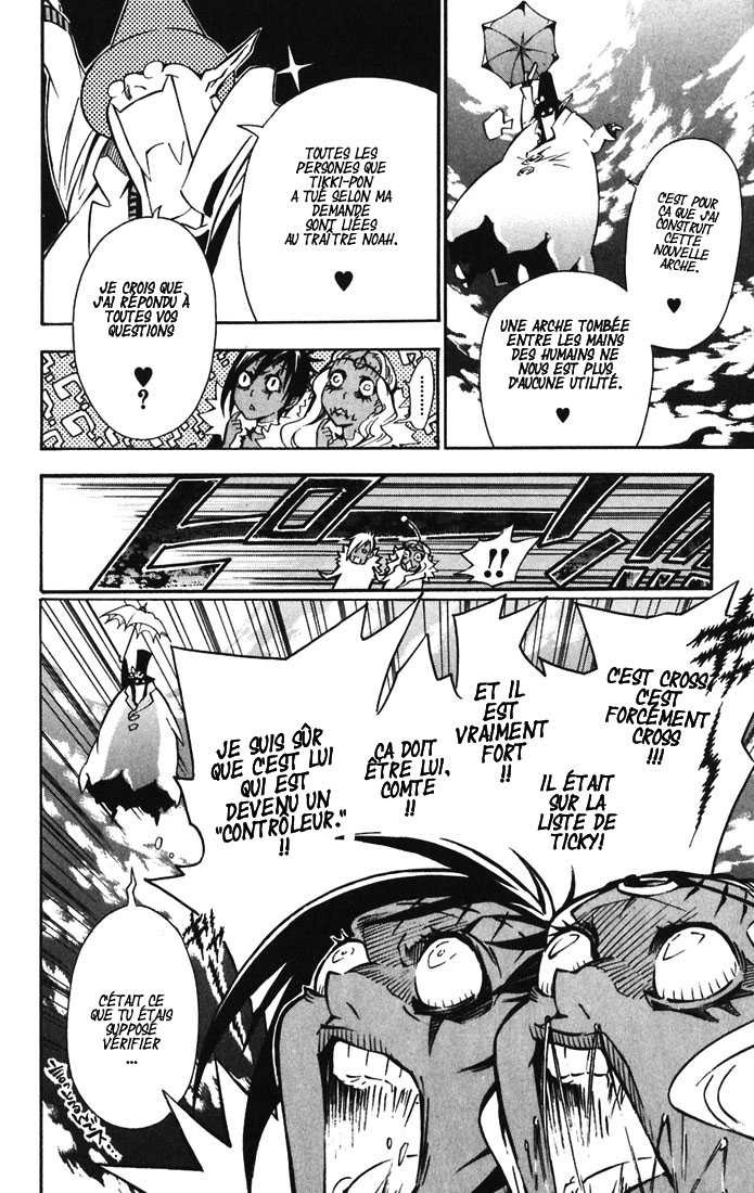 Read D Gray Man FR Manga Online