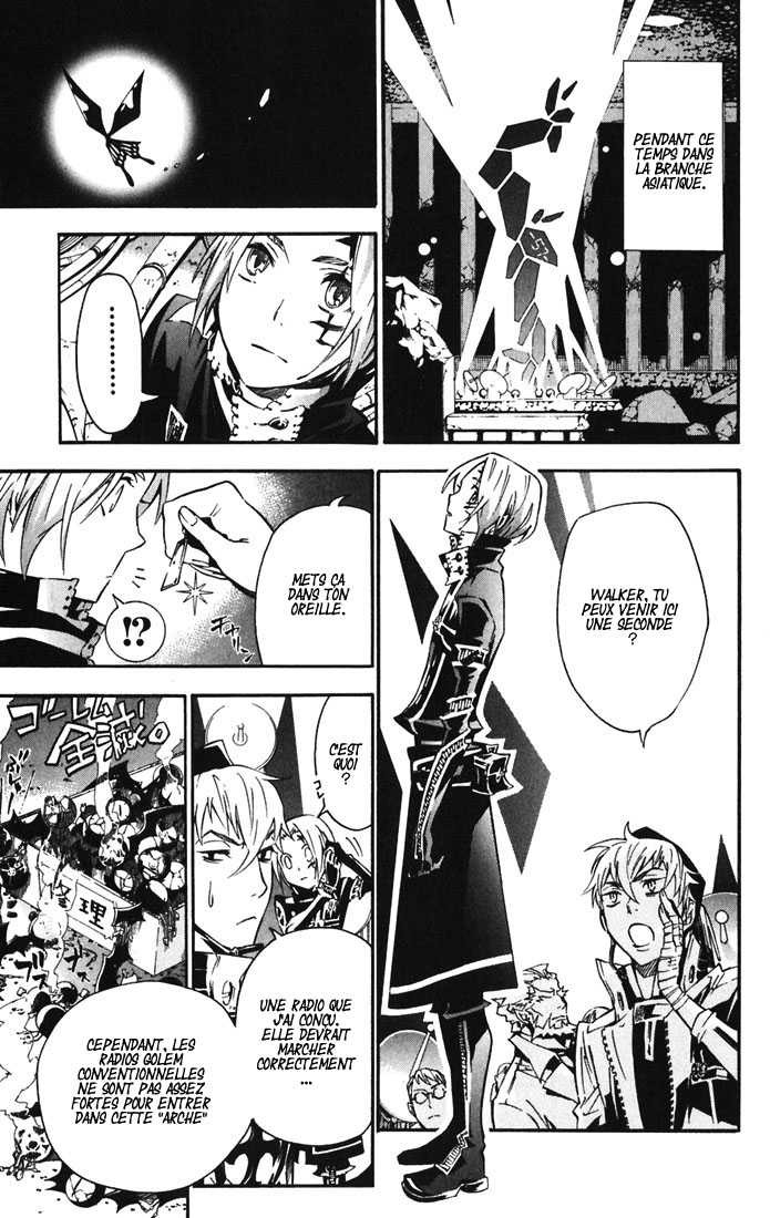 Read D Gray Man FR Manga Online