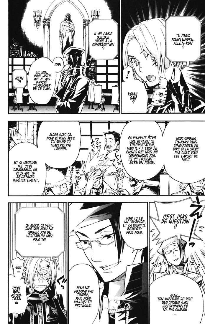 Read D Gray Man FR Manga Online