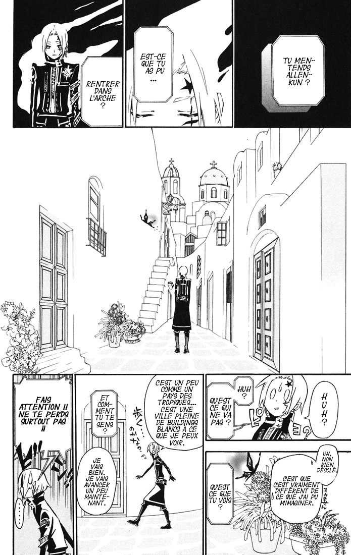 Read D Gray Man FR Manga Online
