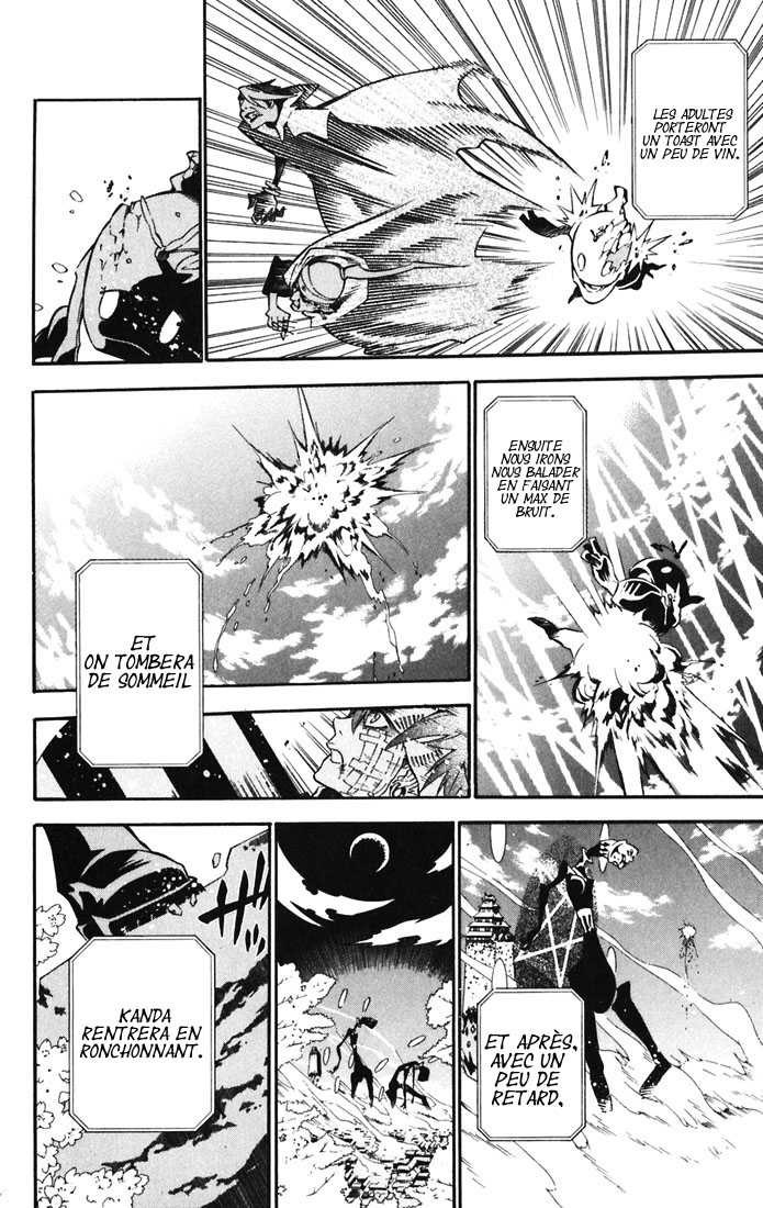 Read D Gray Man FR Manga Online