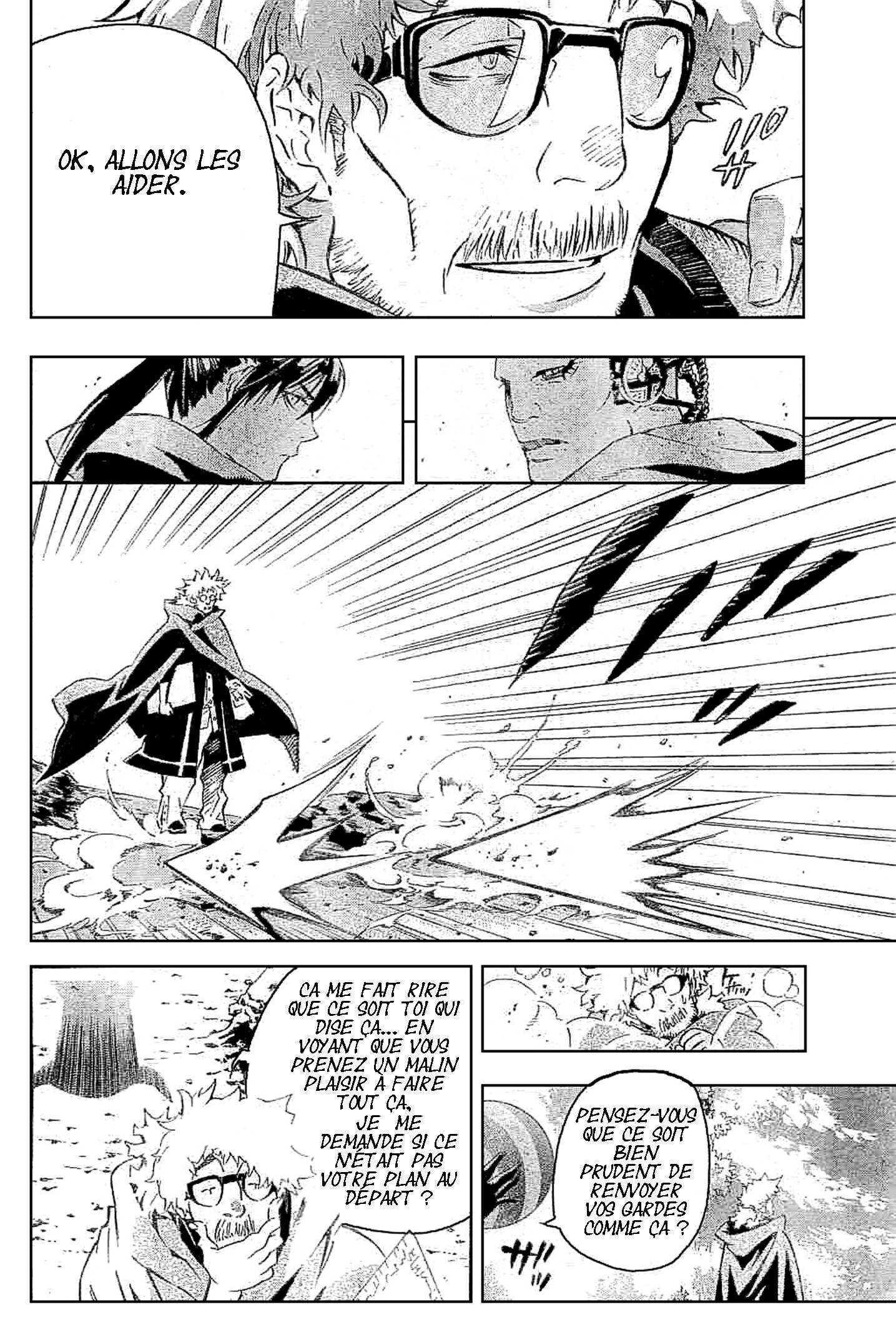 Read D Gray Man FR Manga Online