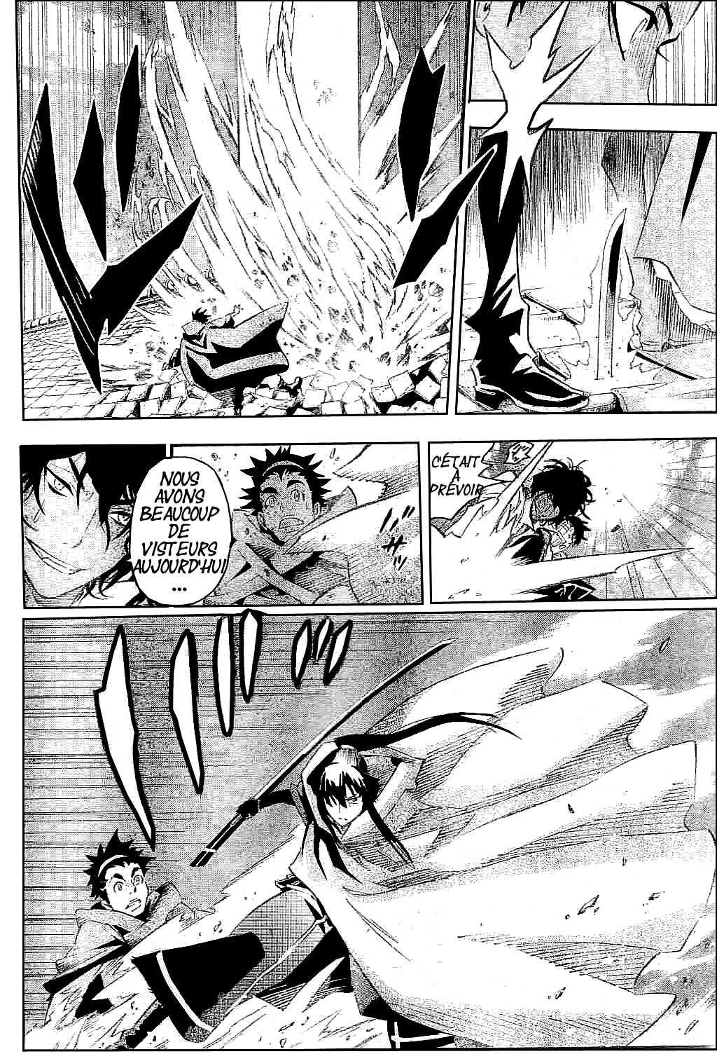 Read D Gray Man FR Manga Online