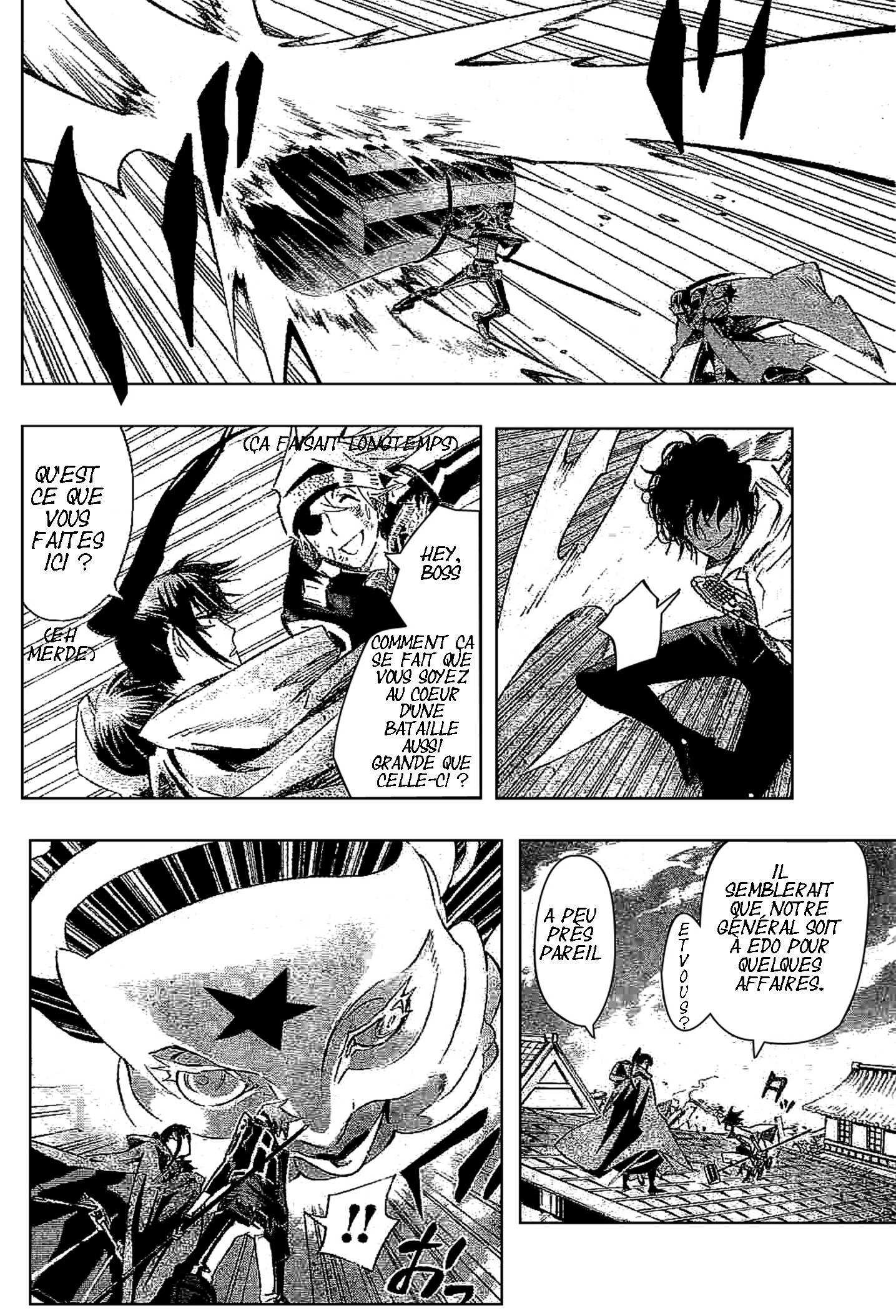 Read D Gray Man FR Manga Online