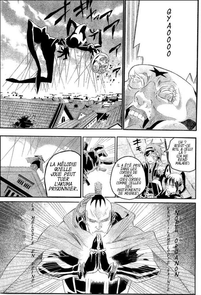 Read D Gray Man FR Manga Online