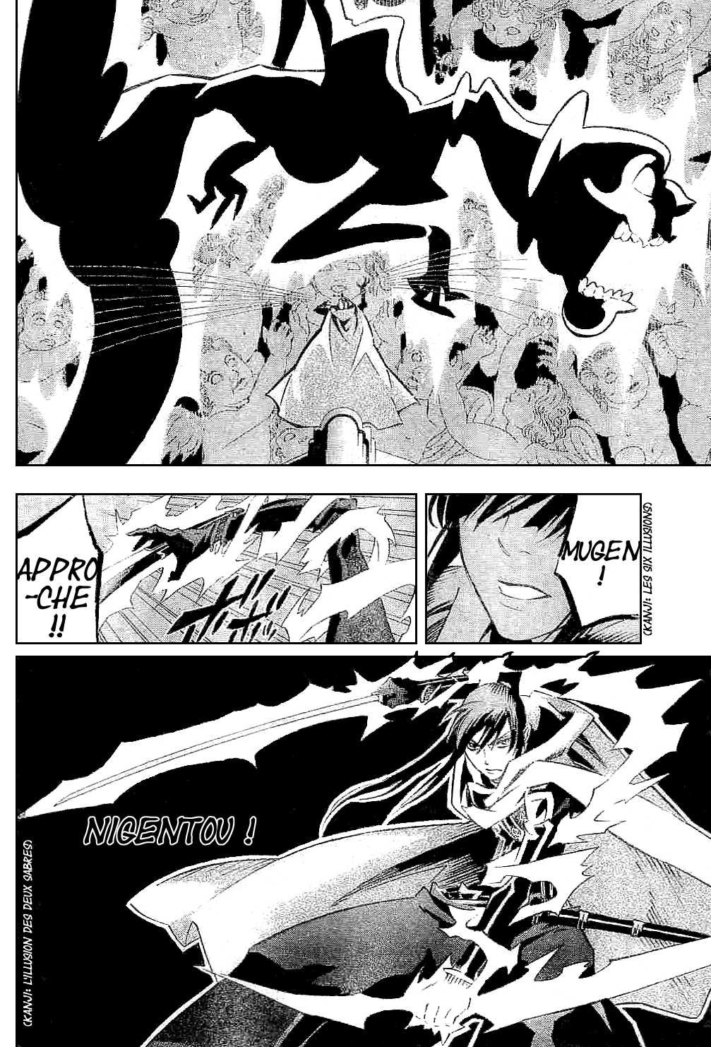 Read D Gray Man FR Manga Online