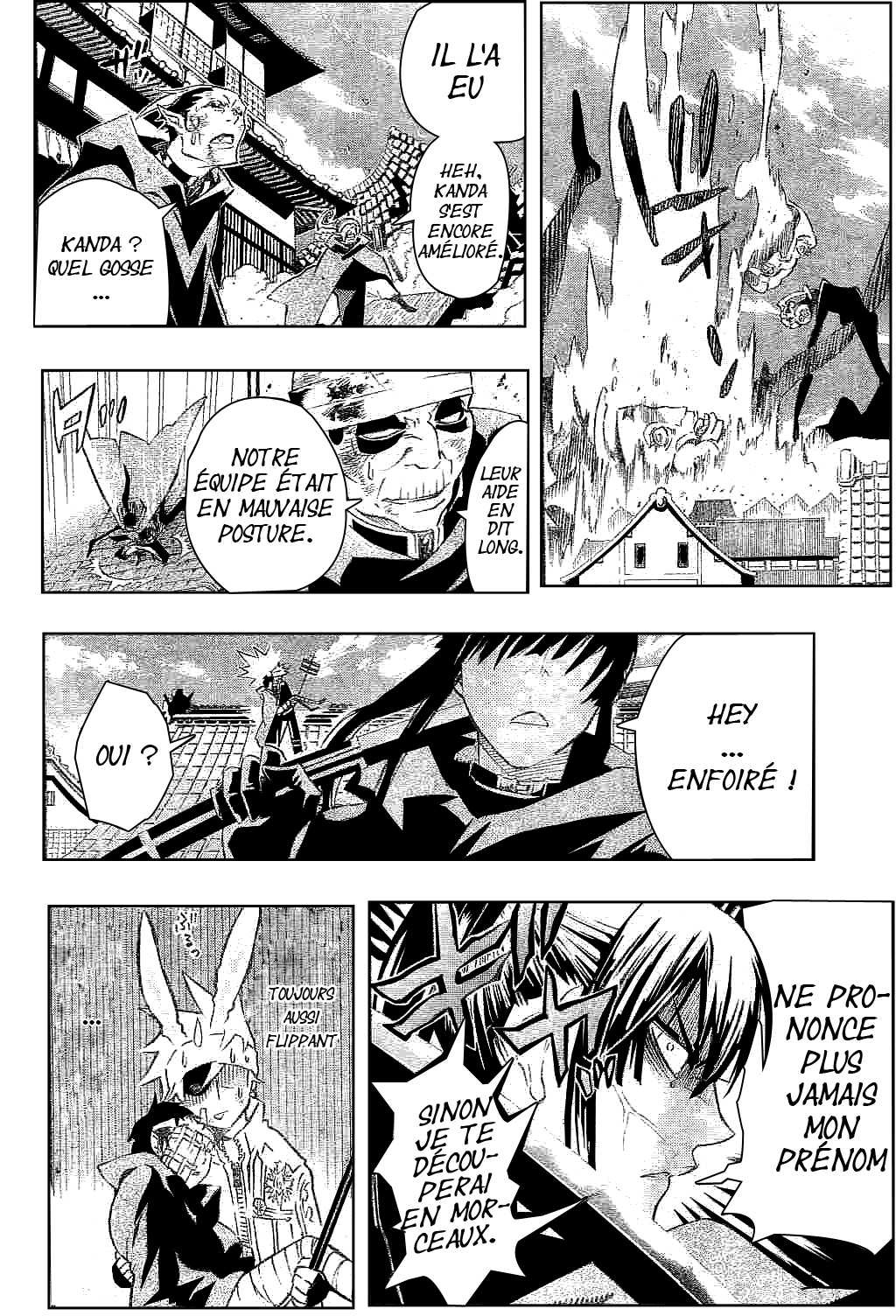 Read D Gray Man FR Manga Online
