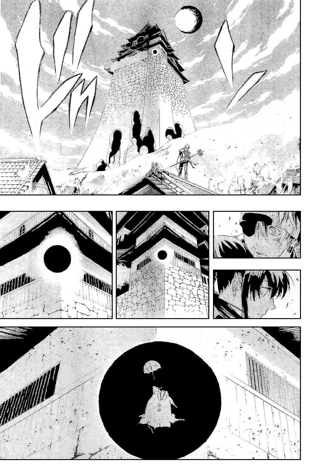 Read D Gray Man FR Manga Online