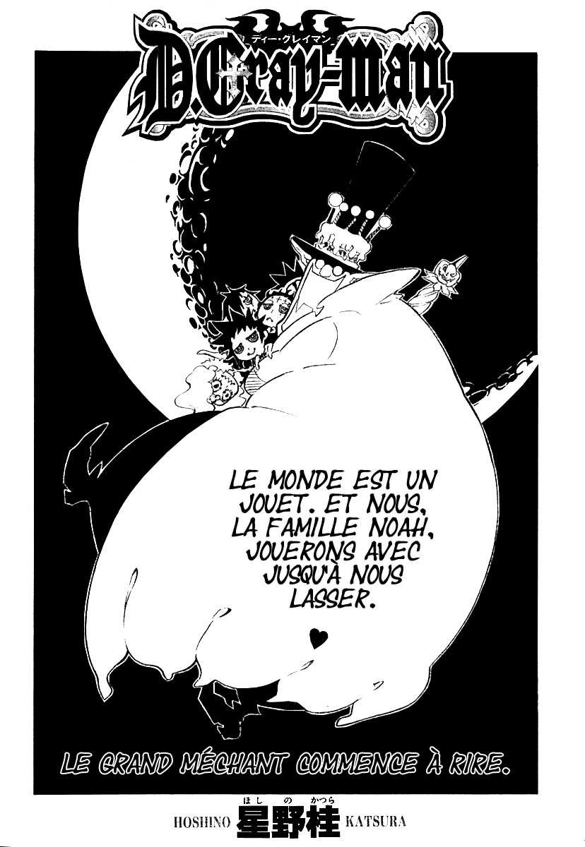 Read D Gray Man FR Manga Online