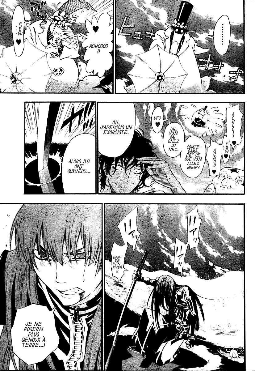 Read D Gray Man FR Manga Online