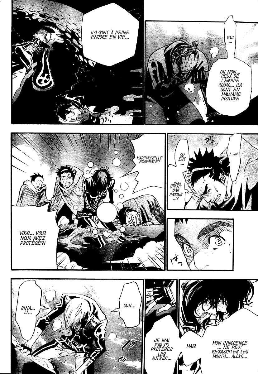 Read D Gray Man FR Manga Online