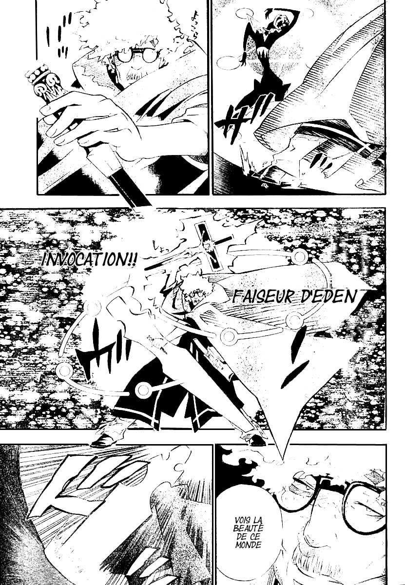 Read D Gray Man FR Manga Online