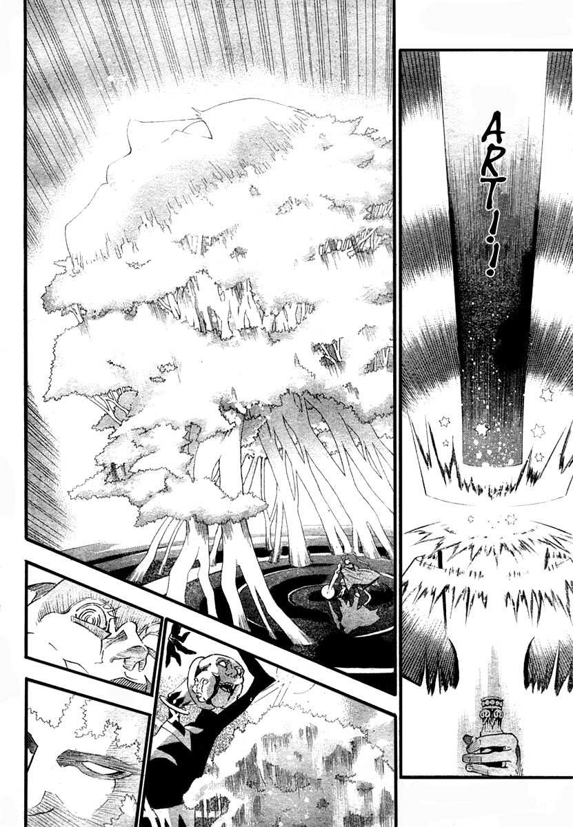 Read D Gray Man FR Manga Online