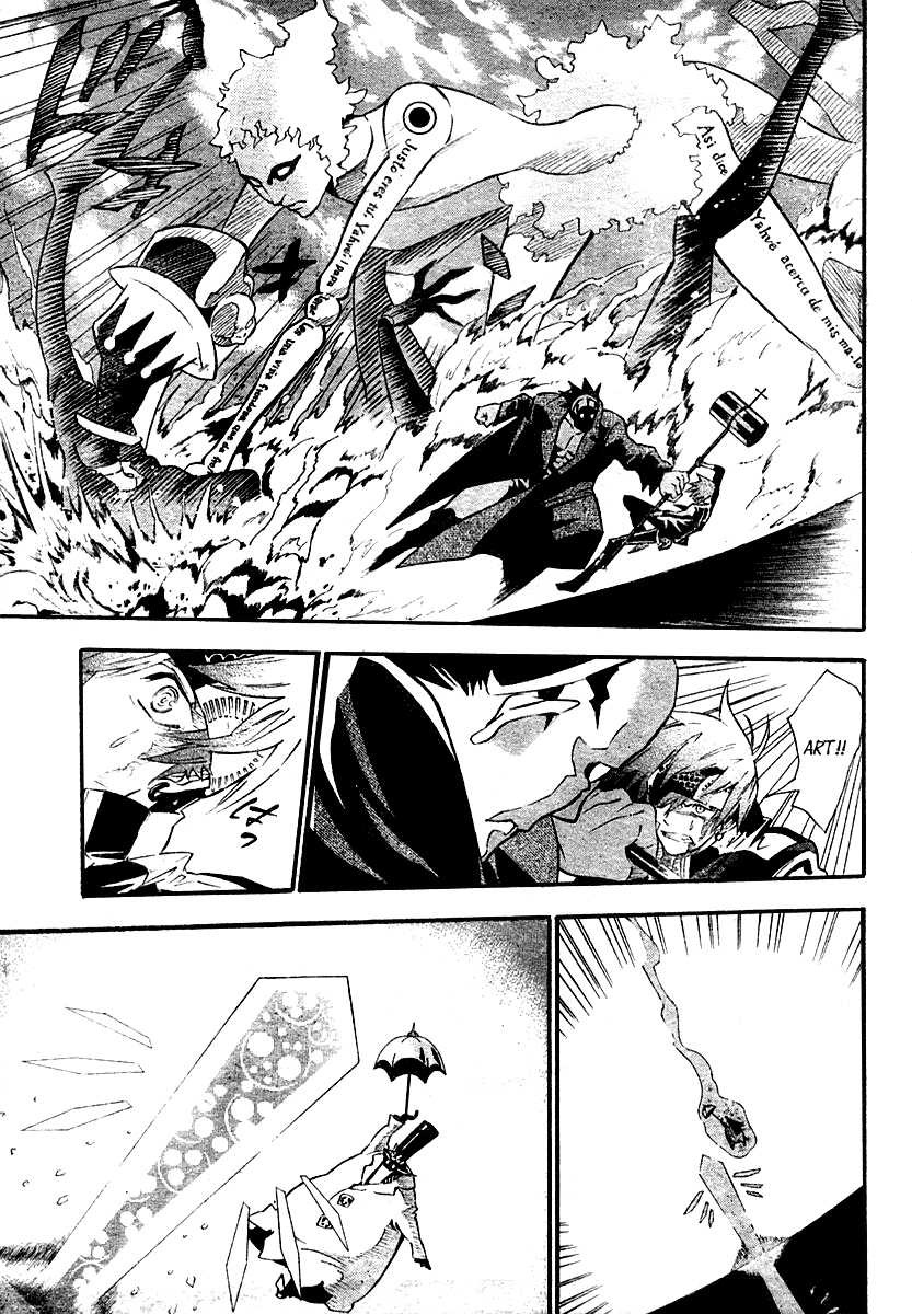 Read D Gray Man FR Manga Online