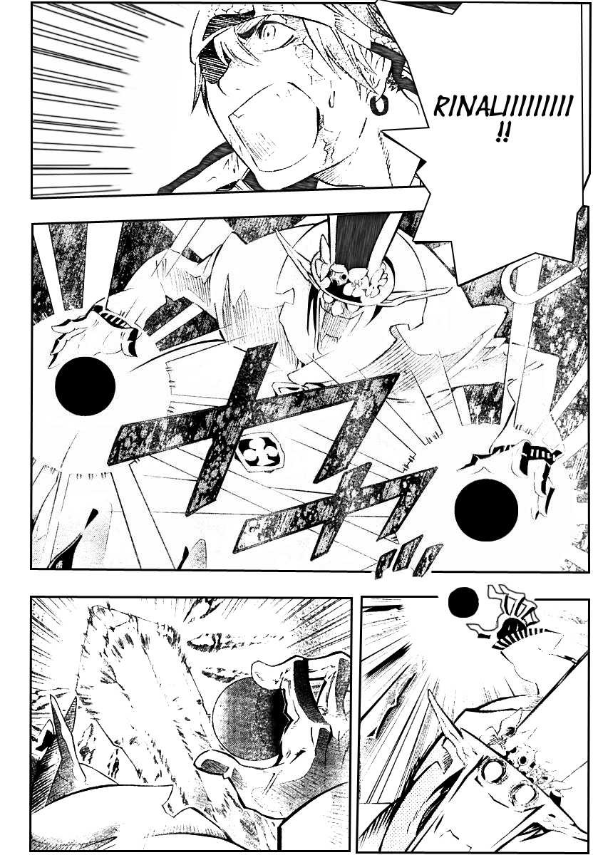 Read D Gray Man FR Manga Online