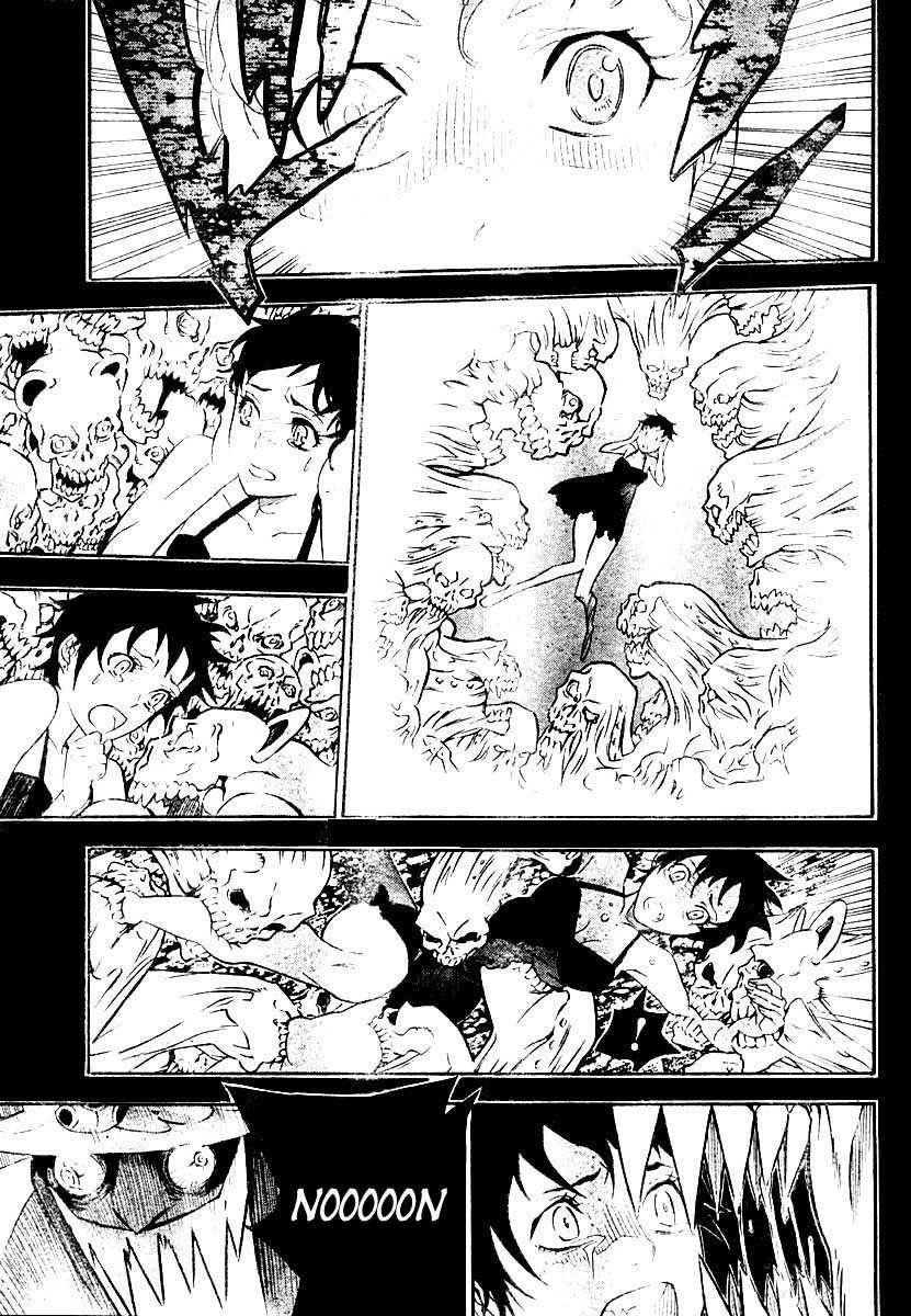 Read D Gray Man FR Manga Online