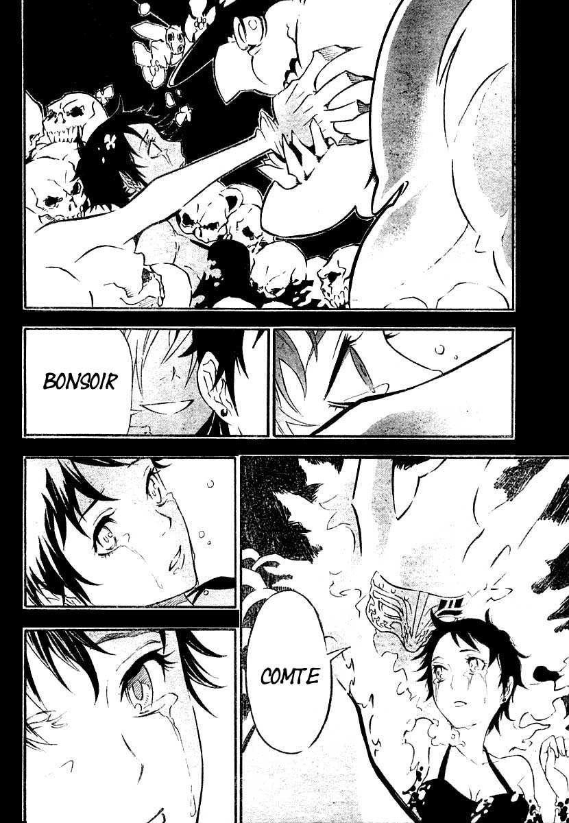 Read D Gray Man FR Manga Online
