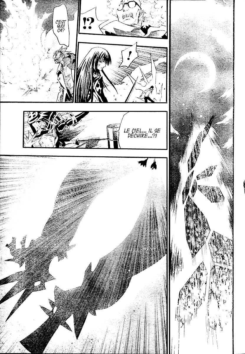 Read D Gray Man FR Manga Online