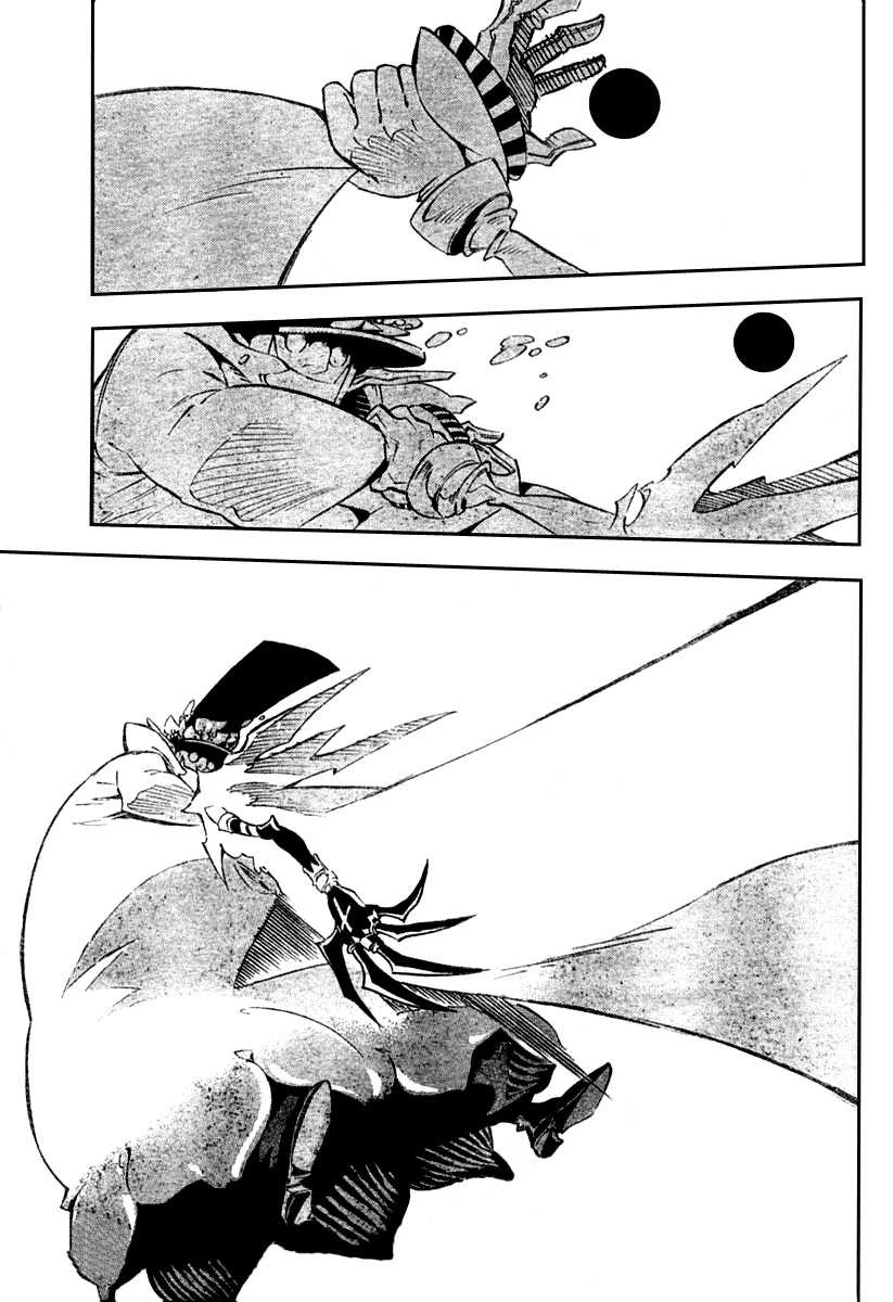 Read D Gray Man FR Manga Online