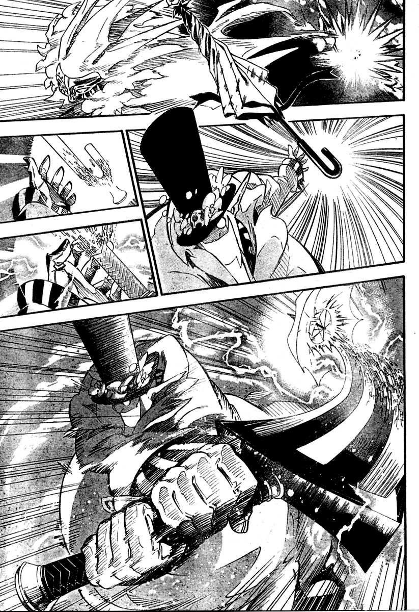 Read D Gray Man FR Manga Online