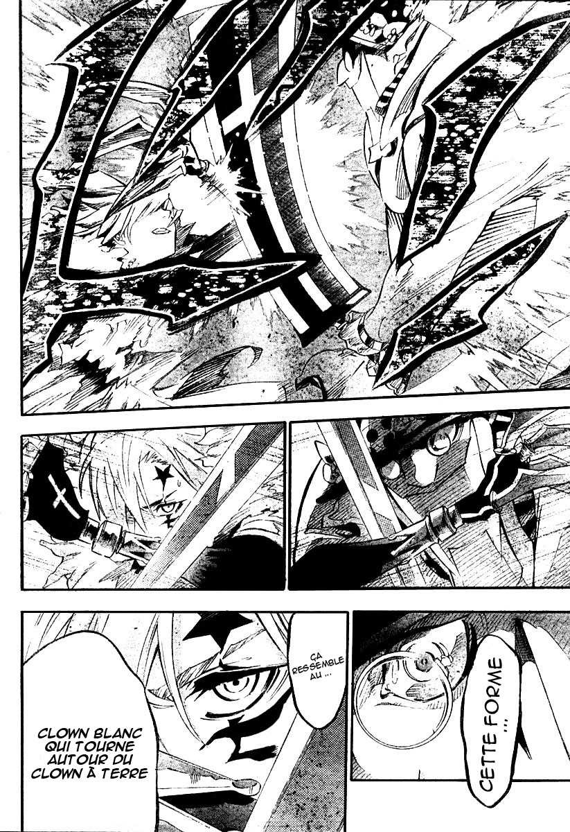 Read D Gray Man FR Manga Online