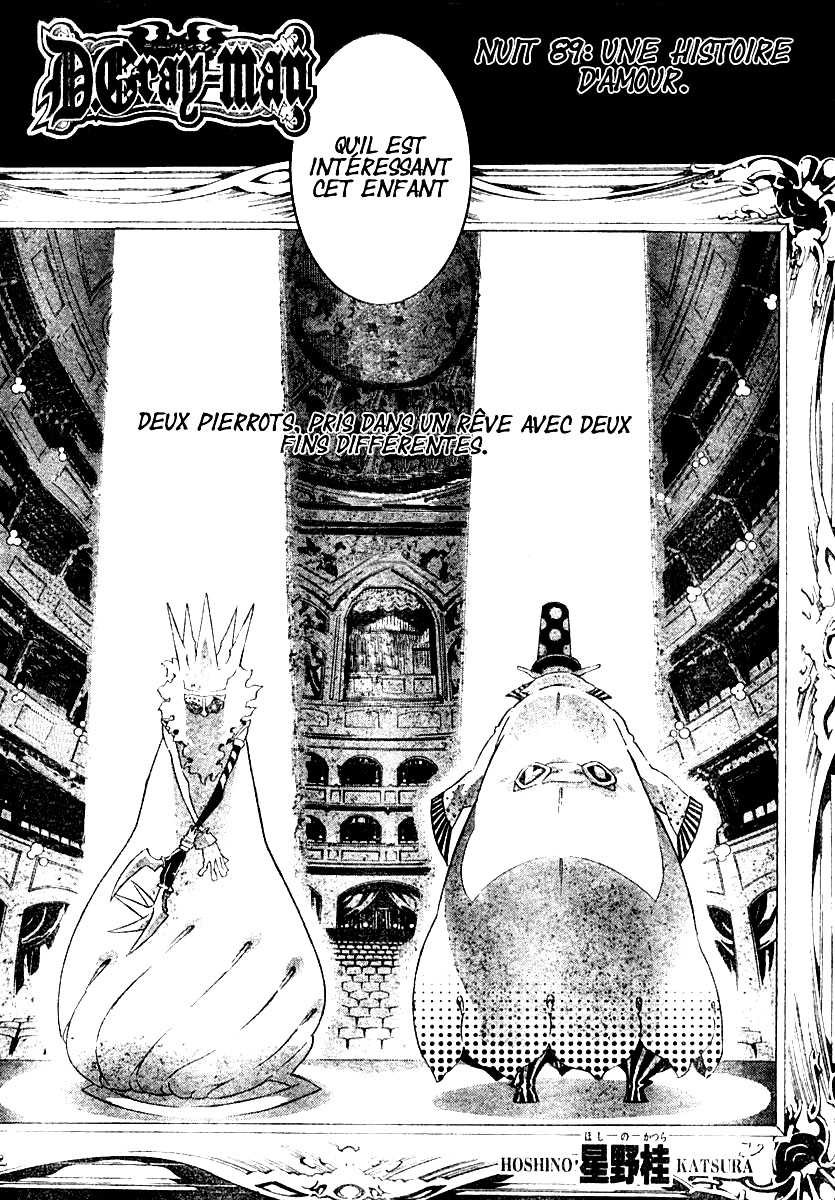 Read D Gray Man FR Manga Online