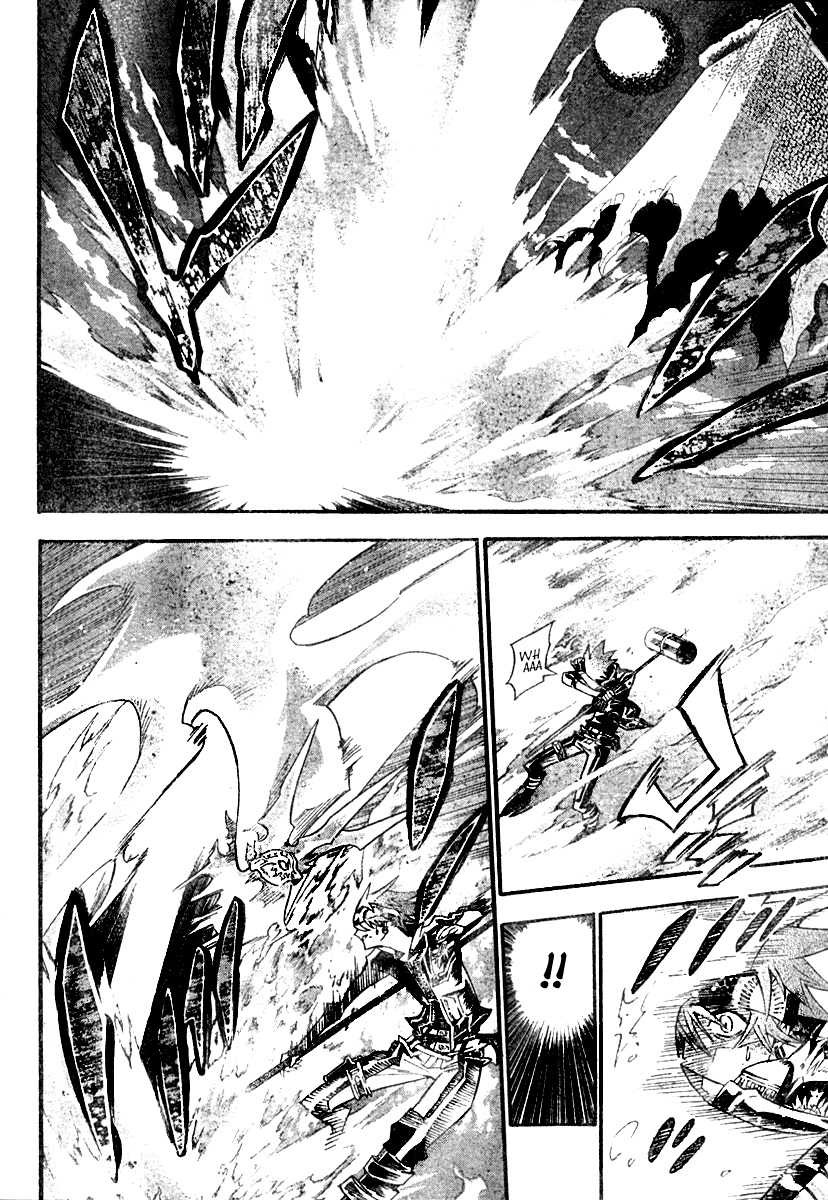 Read D Gray Man FR Manga Online