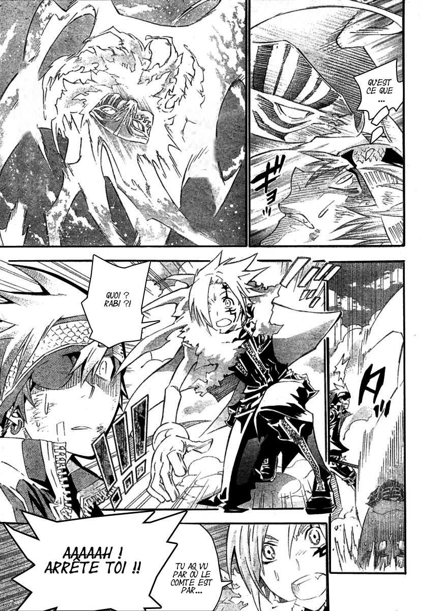 Read D Gray Man FR Manga Online