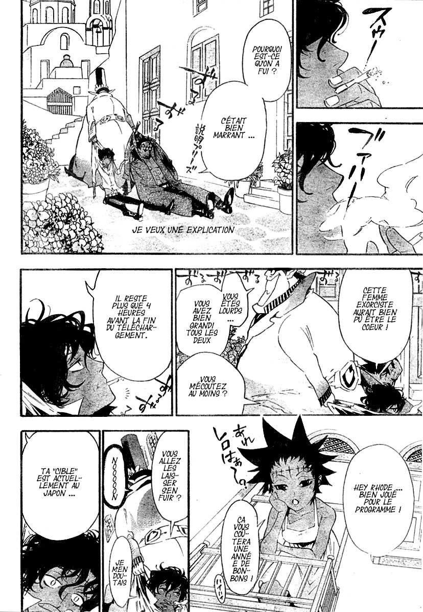 Read D Gray Man FR Manga Online