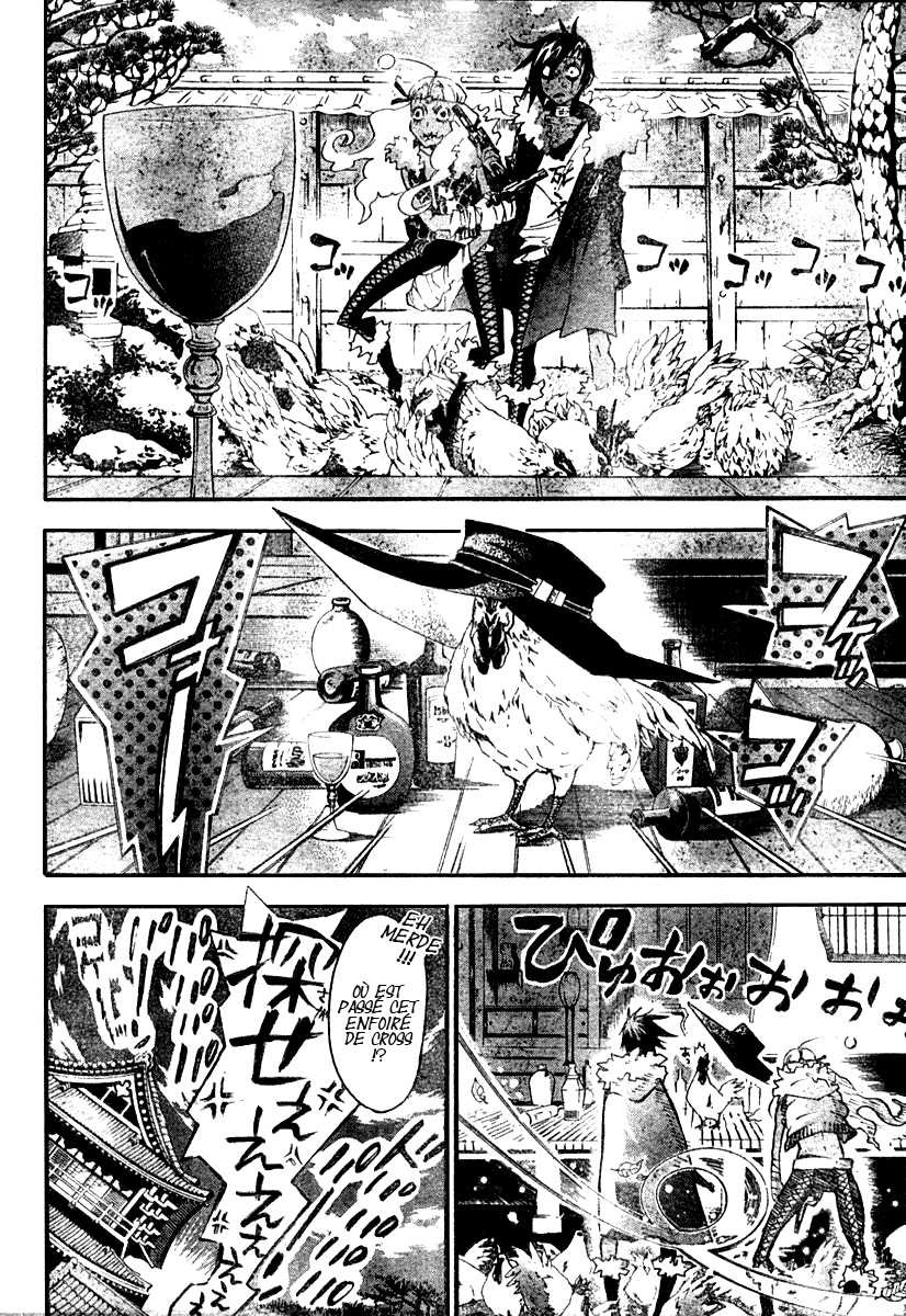 Read D Gray Man FR Manga Online